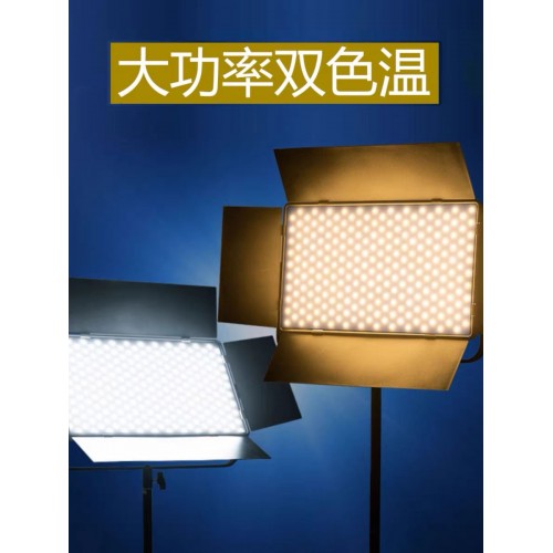 Đèn led Bảng PB-1500x